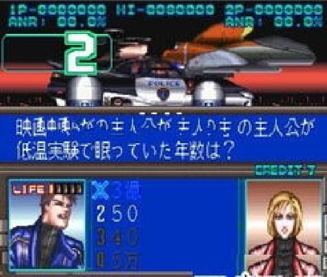 问答太空冒险DramaticAdventureQuiz Keith&Lucy