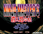 霸王忍法帖NinjaMasters