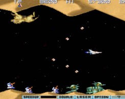 宇宙巡航机三代