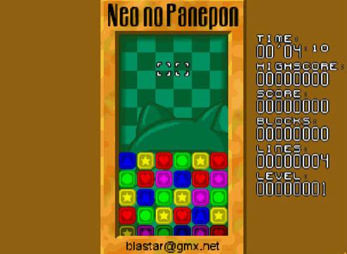 Neo智力方块