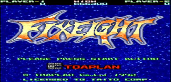 地狱门DesertBreaker