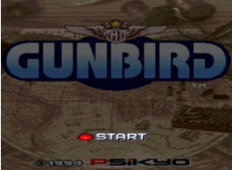 武装飞鸟Gunbird