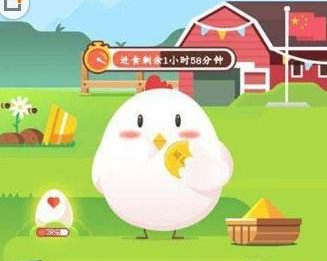 今天蚂蚁庄园小课堂答案分享