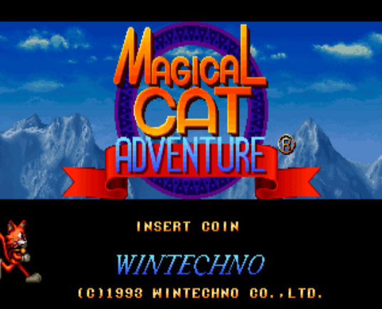 魔猫森林MagicalCatAdventure
