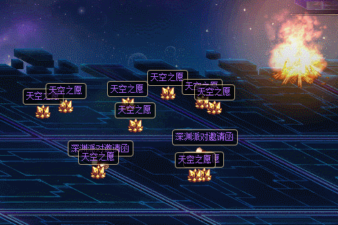 DNF超星空深渊模拟器玩法及地址一览
