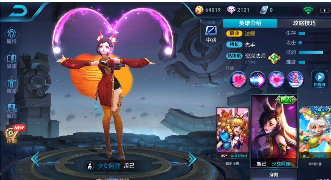 秒杀小鲁班速度排行榜，第一名绝大多数玩家意想不到。