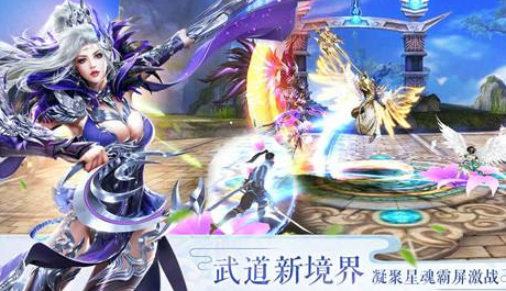 2019十大最热玄幻