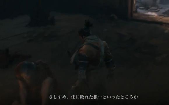只狼:影逝二度狼及佛师有什么关系_只狼:影逝二度主角狼与佛师人物关系分析