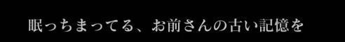 只狼:影逝二度狼及佛师有什么关系_只狼:影逝二度主角狼与佛师人物关系分析