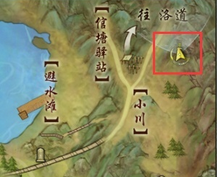 剑网3清明节扫坟地点都有哪些_剑网32019清明节祭扫地点位置坐标汇总一览