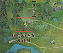 剑网3清明节扫坟地点都有哪些_剑网32019清明节祭扫地点位置坐标汇总一览