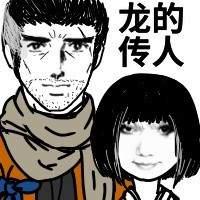 只狼影逝二度系列表情包大全_只狼影逝二度gif沙雕高清无水印图片分享