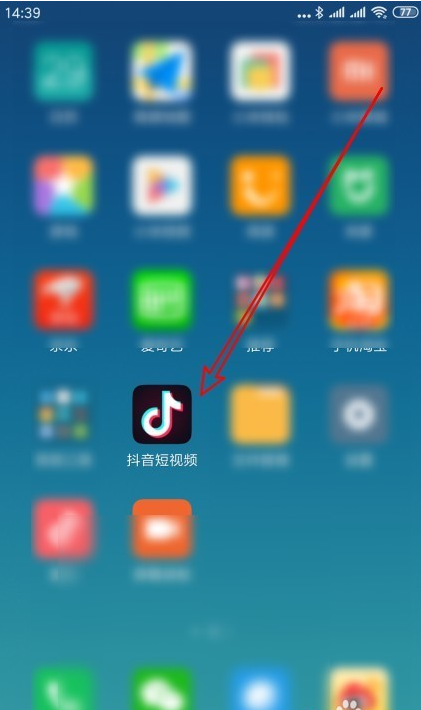 抖音怎样删除已经收藏的视频？