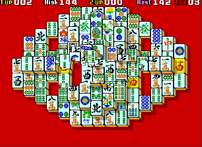 上海二代