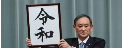 “三朝元老单身狗”是什么意思
