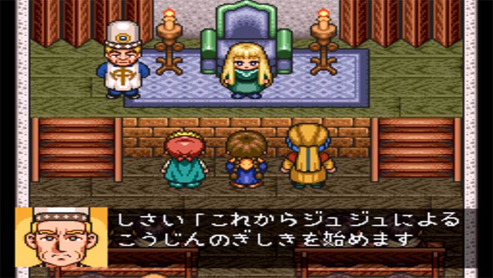咕噜咕噜魔法阵2日版