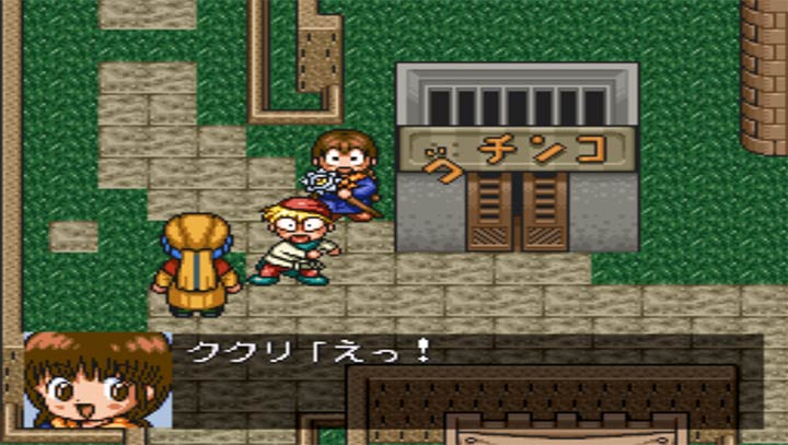 咕噜咕噜魔法阵2日版