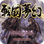 战国梦幻手机版