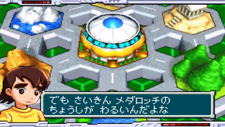 金属机器人G 甲冑版日版