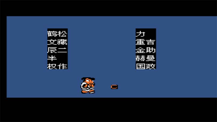 热血时代剧高清版