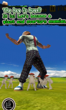老奶奶无双