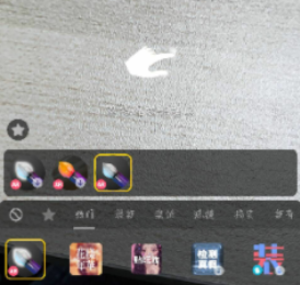 抖音漂浮字的视频拍摄技巧分享