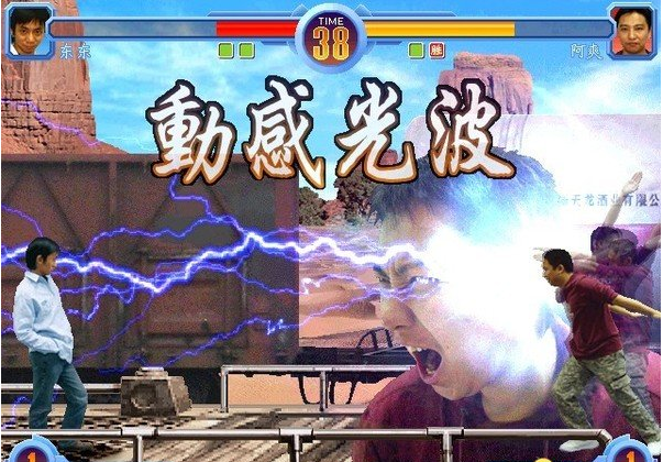 东东不死传说秘籍怎么用_东东不死传说全人物秘籍出招大全多图