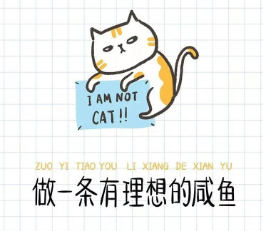 【今日壁纸】用壁纸替换心情