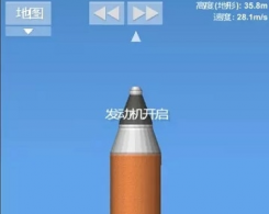 抖音发动机开启游戏玩法分享
