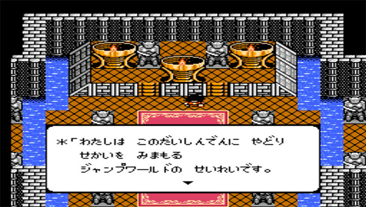 英雄列传二代 最强七人日文版