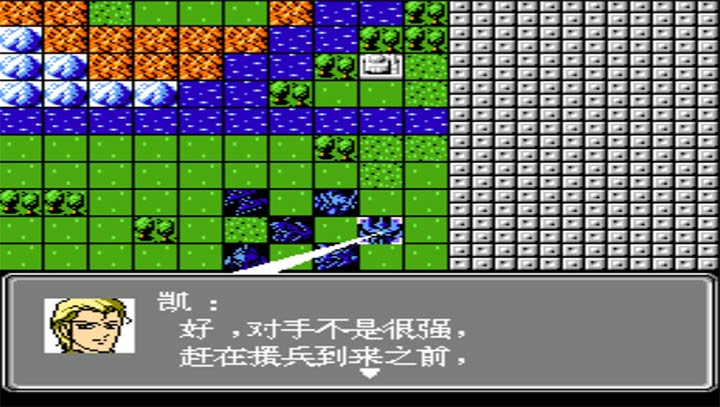 第2次机战星空之恋3下载即玩版
