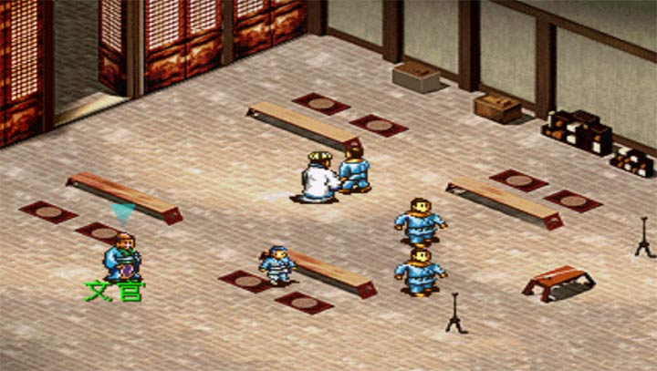 三国志孔明传