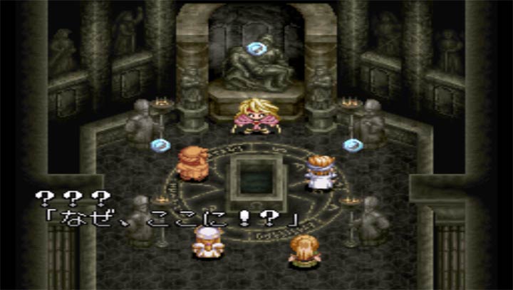 幻想传说安卓版
