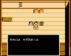 钓鱼太郎休闲版