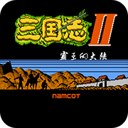 三国志2霸王的大陆袁绍版