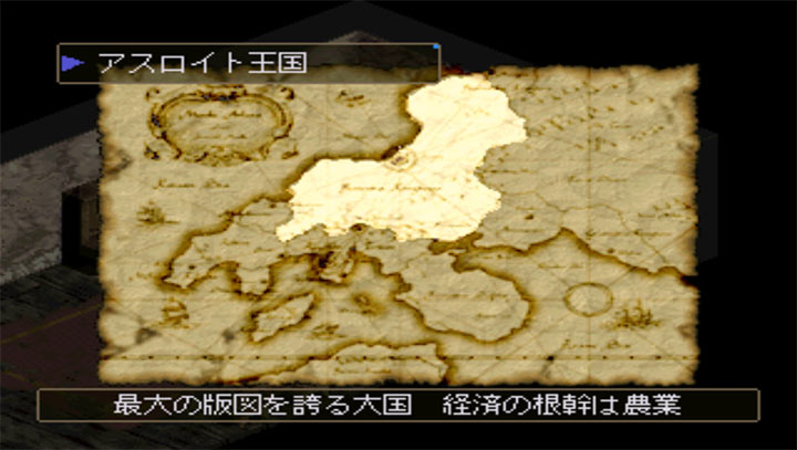 偶然遗迹手机版