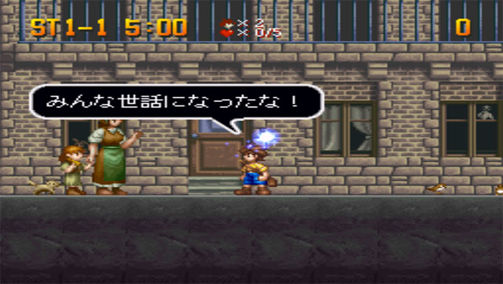 小人拉尔夫大冒险安卓版