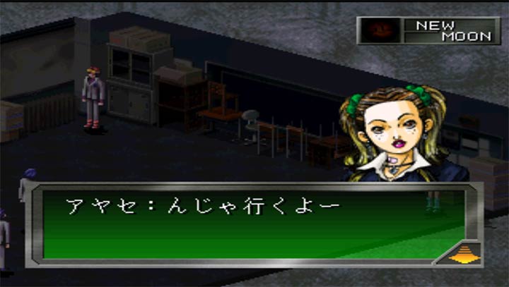 女神异闻录手机版