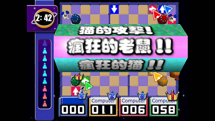 啾啾火箭队汉化版