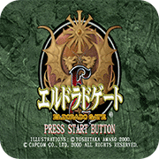 黄金之门第三卷中文汉化版