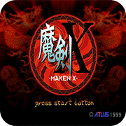 魔剑X安卓版