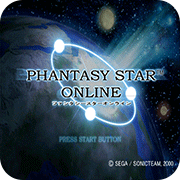 梦幻之星Online