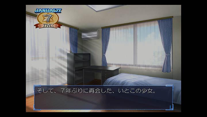 雪之少女日版