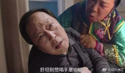 如果苏大强和洪世贤携手出新作是什么梗_如果苏大强和洪世贤携手出新作系列恶搞图片大全