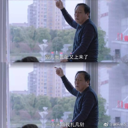 如果苏大强和洪世贤携手出新作是什么梗_如果苏大强和洪世贤携手出新作系列恶搞图片大全
