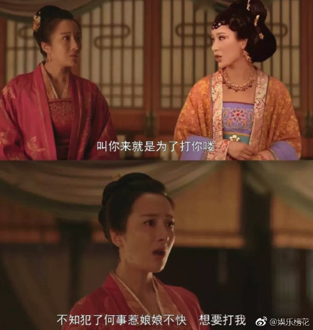 如果苏大强和洪世贤携手出新作是什么梗_如果苏大强和洪世贤携手出新作系列恶搞图片大全