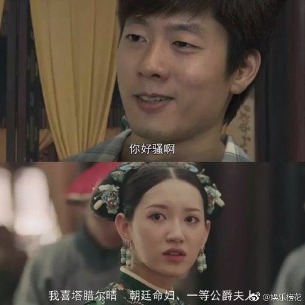 如果苏大强和洪世贤携手出新作是什么梗_如果苏大强和洪世贤携手出新作系列恶搞图片大全