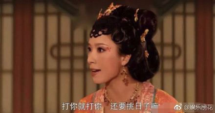 如果苏大强和洪世贤携手出新作是什么梗_如果苏大强和洪世贤携手出新作系列恶搞图片大全