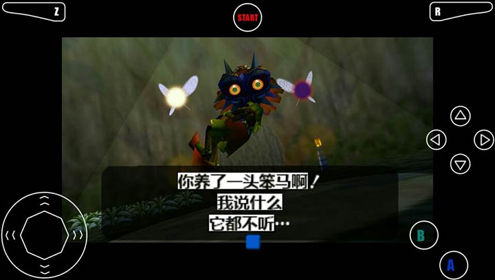 塞尔达传说神秘金三角安卓版