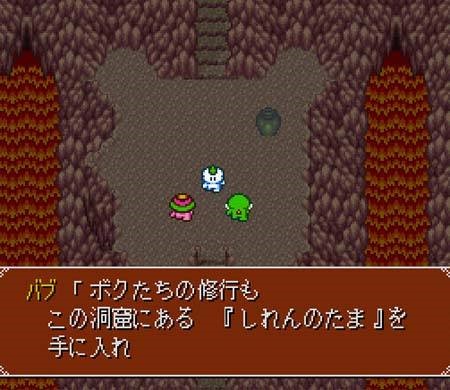 大贝兽物语2剧情版